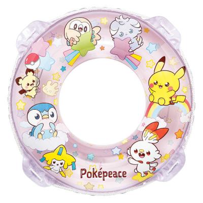 イガラシ ポケピース 70cmウキワ 24個セット AQD-70A 1セット(24個)（直送品）