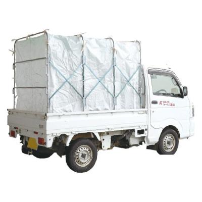 ケーエス製販 スライドコンテナ MSC-60XA 1個（直送品）