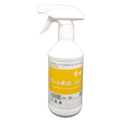 万立 ウィッキル100 500ml 1本 次亜塩素酸水溶液 業務用除菌・消臭剤 104534bara（直送品）