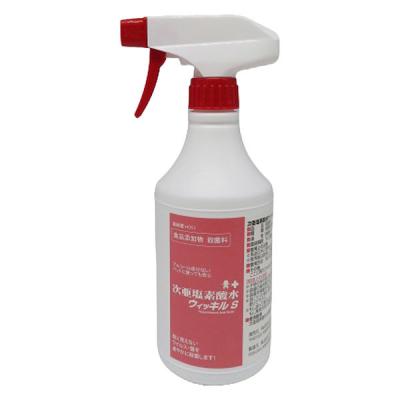 万立 次亜塩素酸水ウィッキルS 500ml 1本 食品添加物殺菌料 104544bara（直送品）