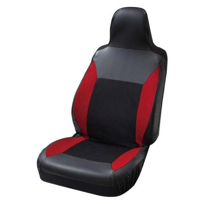 ボンフォーム シートカバー スポーツシェイプ 前席ハイバック 抗菌防臭 フロント レッド 4019-10RE 1個（直送品）