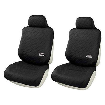 ボンフォーム シートカバー ファインドライ 前席用×2個SET フロント用 ブラック 4022-70BK 1個（直送品）