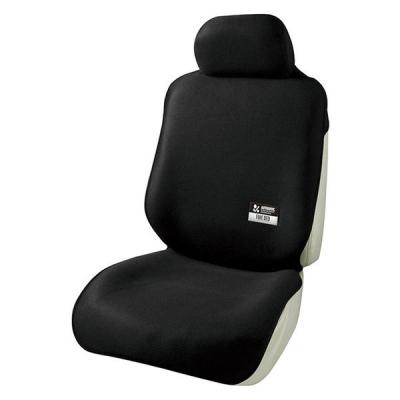 ボンフォーム シートカバー ファインデオ フロント 消臭・抗菌 フロント-1 ブラック 4023-10BK 1個（直送品）