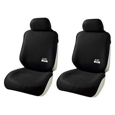 ボンフォーム シートカバー ファインデオ 前席用×2個SET 消臭・抗菌 フロント ブラック 4023-70BK 1個（直送品）