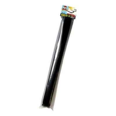 大自工業 あおりガード 40cm TK-21 1個（直送品）