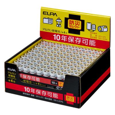 朝日電器 アルカリ乾電池 単4形 100本入り 10年保存 長期保存 防災備蓄 まとめ買い LR03-AD100SBS 1箱(100本入)（直送品）