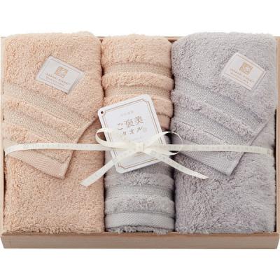 スタイレム瀧定大阪 今治謹製 ご褒美タオル バス・フェイスタオルセット(木箱入) 24-0144-059 1箱（直送品）