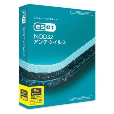ESET NOD32アンチウイルス 5年5ライセンス CMJ-ND17-045 1本（直送品）