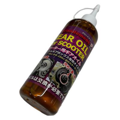 GRONDEMENT  スクーター専用ギアオイル(ファイナルギアボックス専用) 300ml 日本製 GOS01 1箱（直送品）