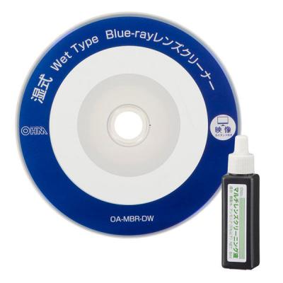 LOHACO - レンズクリーナー 通販