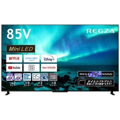LOHACO - TVS REGZA 85V型 4K Mini LED液晶テレビ Dolby Atmos 85Z970M 