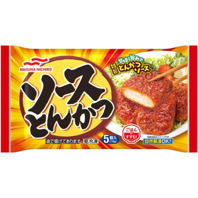 マルハニチロ [冷凍] ソースとんかつ 115g 4902165002294 1個(115g)（直送品）
