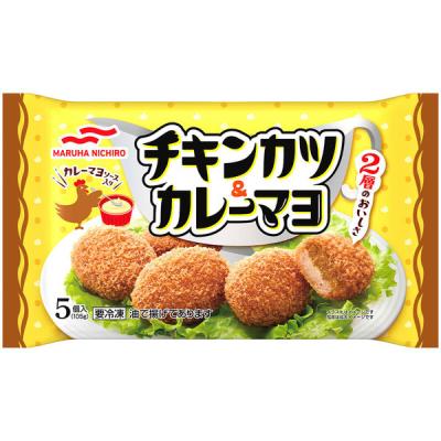 マルハニチロ [冷凍] チキンカツ＆カレーマヨ 105g 4902165002119 1個(105g)（直送品）