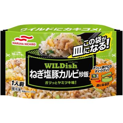 マルハニチロ [冷凍] WILDishねぎ塩豚カルビ炒飯 240g 4902165001778 1個(240g)（直送品）