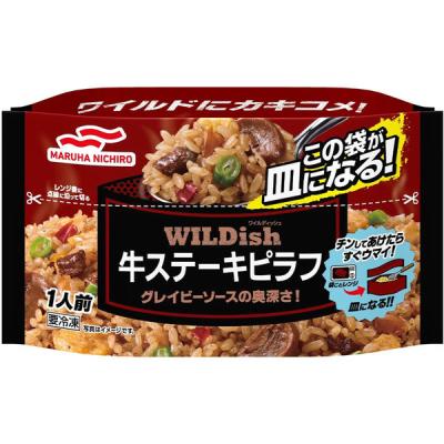 マルハニチロ [冷凍] WILDish牛ステーキピラフ 230g 4902165001808 1個(230g)（直送品）