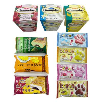 カネダ [アイス] バラエティアイスセット (10個入) 7170638 1個(1セット)（直送品）