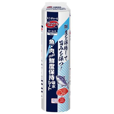 ユニ・チャーム Gフレッシュマスター ロール大 375×240 50カット×2個 4903111800162（直送品）