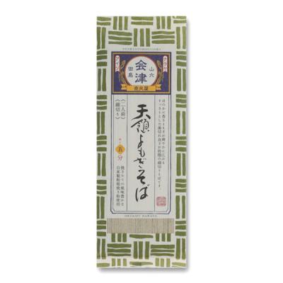 奈良屋 天領よもぎそば 200g×5袋 4976096119550（直送品）