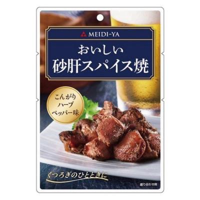 明治屋 明治屋 おいしい砂肝スパイス焼 37g×2個 4902701914227（直送品）