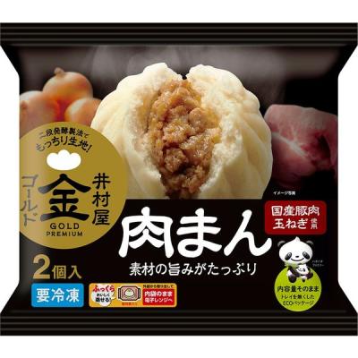 井村屋（株） [冷凍食品]  ２コ入 ゴールド 肉まん 200g×4個 4901006241502（直送品）