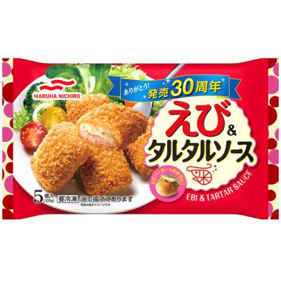 マルハニチロ [冷凍] えび＆タルタルソース (5個入) 105g×4袋 4902165000122 1セット(4袋)（直送品）