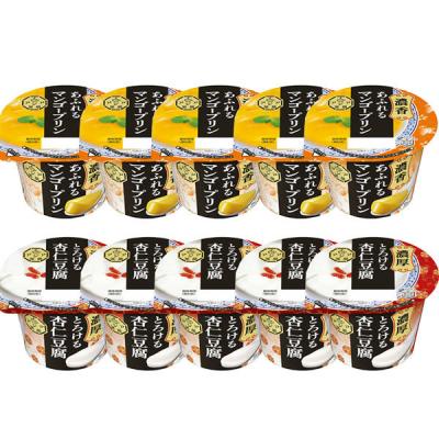 LOHACO - マンゴー（生鮮・冷蔵・冷凍食品）の商品一覧｜通販