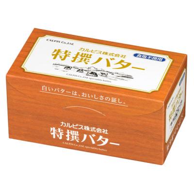 カルピス [冷蔵] 特撰バター (食塩不使用) 450g 4573346020200 1個（直送品）
