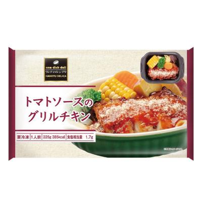 阪急デリカ [冷凍] トマトソースのグリルチキン 225g 4582263686994 1セット(1個)（直送品）