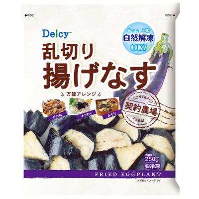 日本アクセス Delcy 乱切り揚げナス 250g×4個 4973460501416 1セット(250g×4個)（直送品）