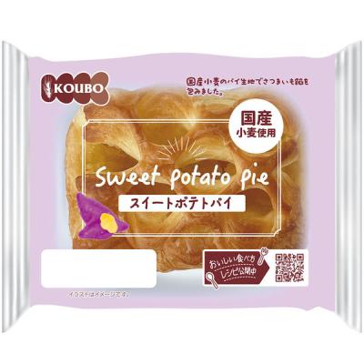 KOUBO スイートポテトパイ 4560132003899 1セット(1個)（直送品）
