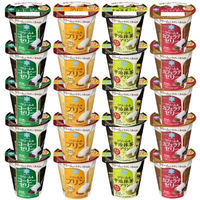 雪印メグミルク [冷蔵] ゼリー＆プリン詰合せ(4種計20個) なし 1セット(4種計20個)（直送品）