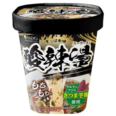 医食同源ドットコム 酸辣湯 76g×3個 4562355175407 1セット(1×3個)（直送品）