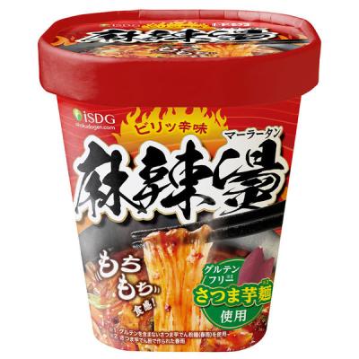 医食同源ドットコム 麻辣湯 88g×6個 4562355175391 1セット(1×6個)（直送品）