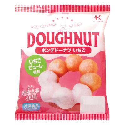 北川製菓 [冷凍] ポンデドーナツいちご ×64袋 4972563150828 1セット(42g×64袋)（直送品）