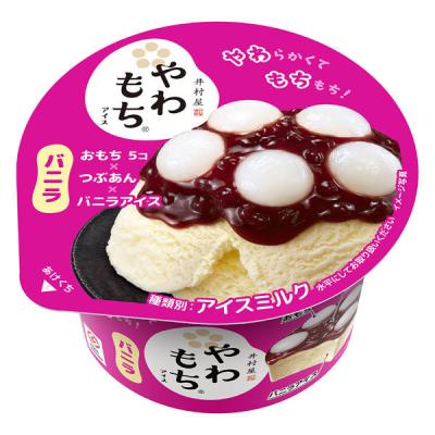 井村屋 [アイス] やわもちアイス バニラ 130ml×12個 4901006220675 1セット(12個)（直送品）