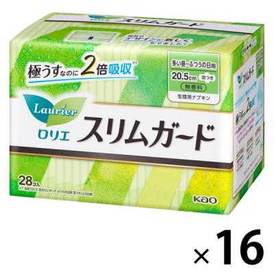 ナプキン しっかり昼用 羽つき 20.5cm ロリエ スリムガード 1ケース（28枚×16個) 生理用品 花王