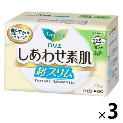 ナプキン 多い昼用 羽つき 22.5cm ロリエエフ しあわせ素肌 超スリム 1セット（20枚×3個） 花王