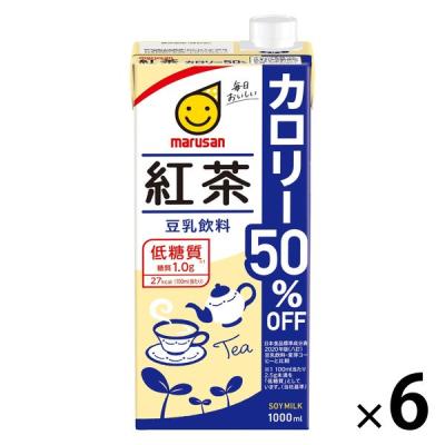 マルサン　紅茶豆乳カロリー50%オフ　1000ml　1箱（6本入）　マルサンアイ