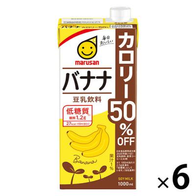 バナナ豆乳カロリー50%オフ　1000ml　1箱（6本入）　マルサンアイ