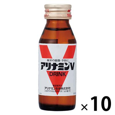 アリナミンV 1箱（10本入） アリナミン製薬 栄養ドリンク