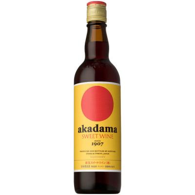 サントリー 赤玉 スイートワイン 赤ワイン  甘口 550ml 1本