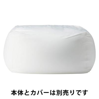 LOHACO - ビーズクッション(無印良品)の商品一覧|通販 LOHACO - ビーズクッション(無印良品)の商品一覧|通販