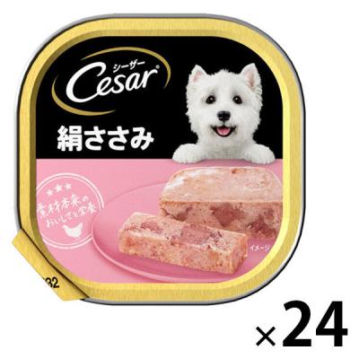 LOHACO - ドッグフード 通販