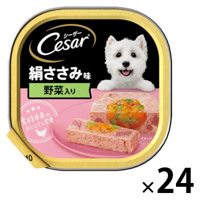 ファースト1 CHOICE Choices ドッグフード 成犬用 チキン 9kg LOHACO - ファーストチョイス ChoiceS 成犬 1歳以上に チキン 600g 1袋