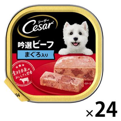 LOHACO - 紗（さや）博多地どり 六穀とササミ入り 国産 100g 6個