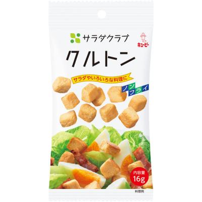 キューピー　サラダクラブ　クルトン　1袋