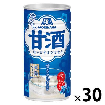 森永 冷やし甘酒 190g 1箱（30缶入）