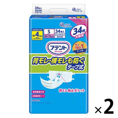 アテント 背モレ・横モレも防ぐテープ式 大人用紙おむつ テープ式 Ｌ　エリエール LOHACO - アテント 大人用おむつ 背モレ・横モレを防ぐテープ式 大容量
