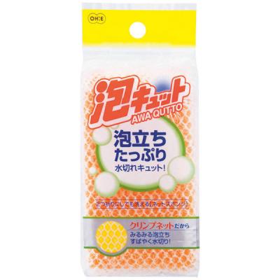 キッチンスポンジ 泡キュット ネットスポンジ 1個