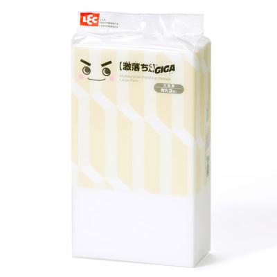 （限定）激落ちくん GIGA メラミンスポンジ 特大大容量 1パック（3個入）キッチン 洗剤不使用 レック オリジナル